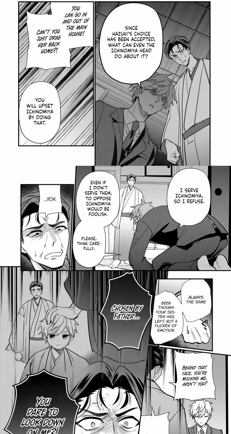 Bride of the Barrier Master Chapter 26 page 20 - 