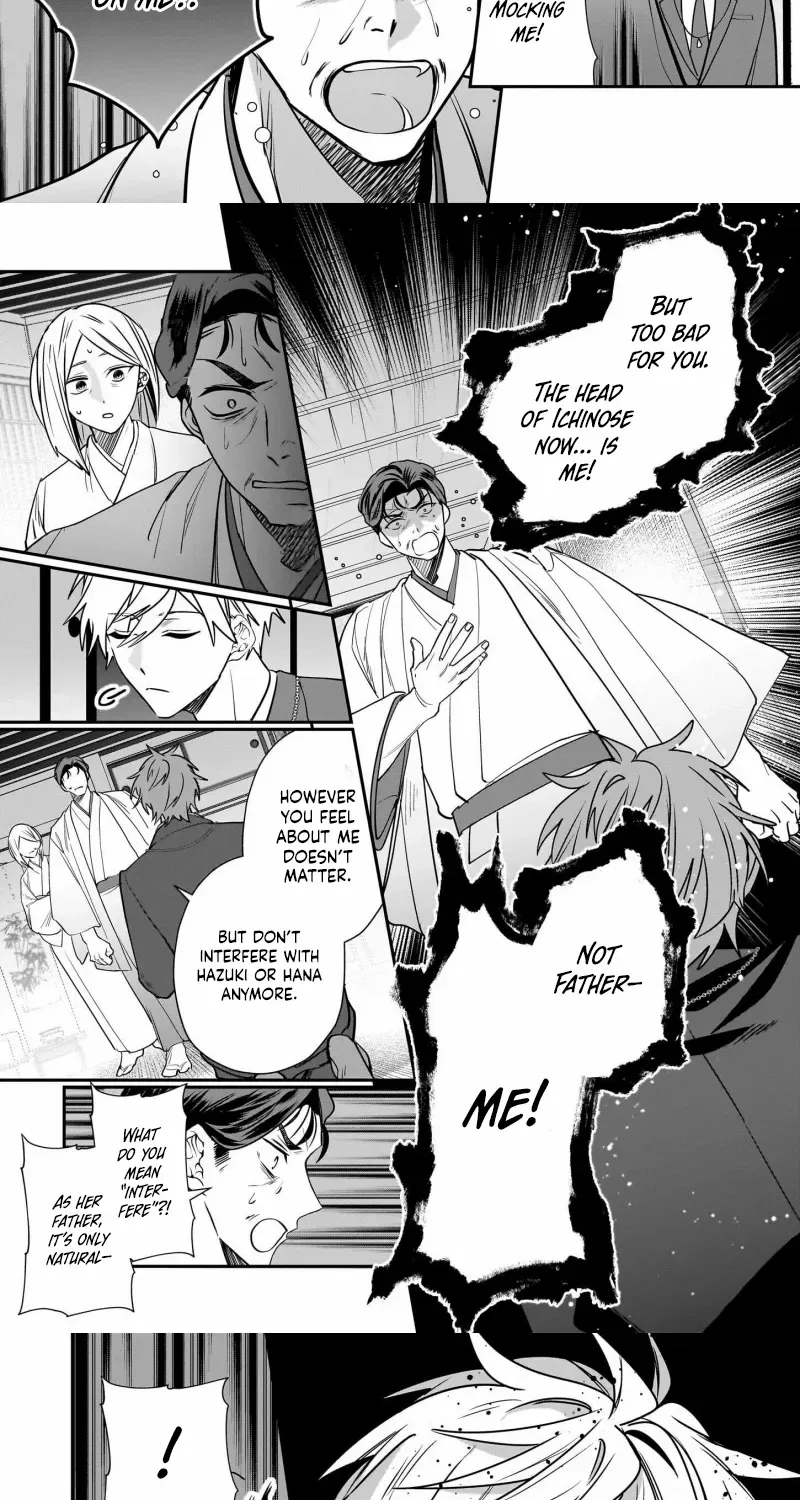 Bride of the Barrier Master Chapter 26 page 21 - 