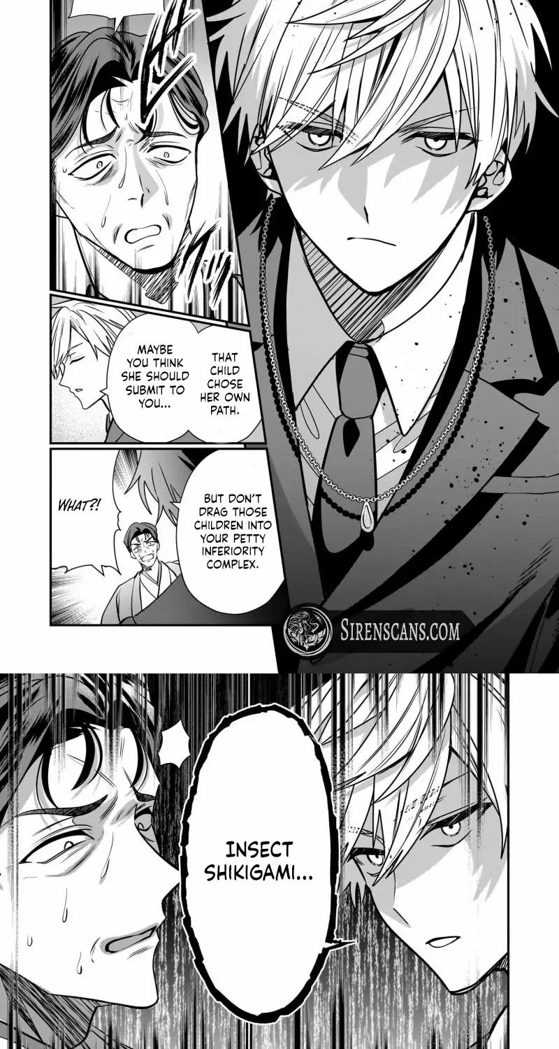 Bride of the Barrier Master Chapter 26 page 22 - 