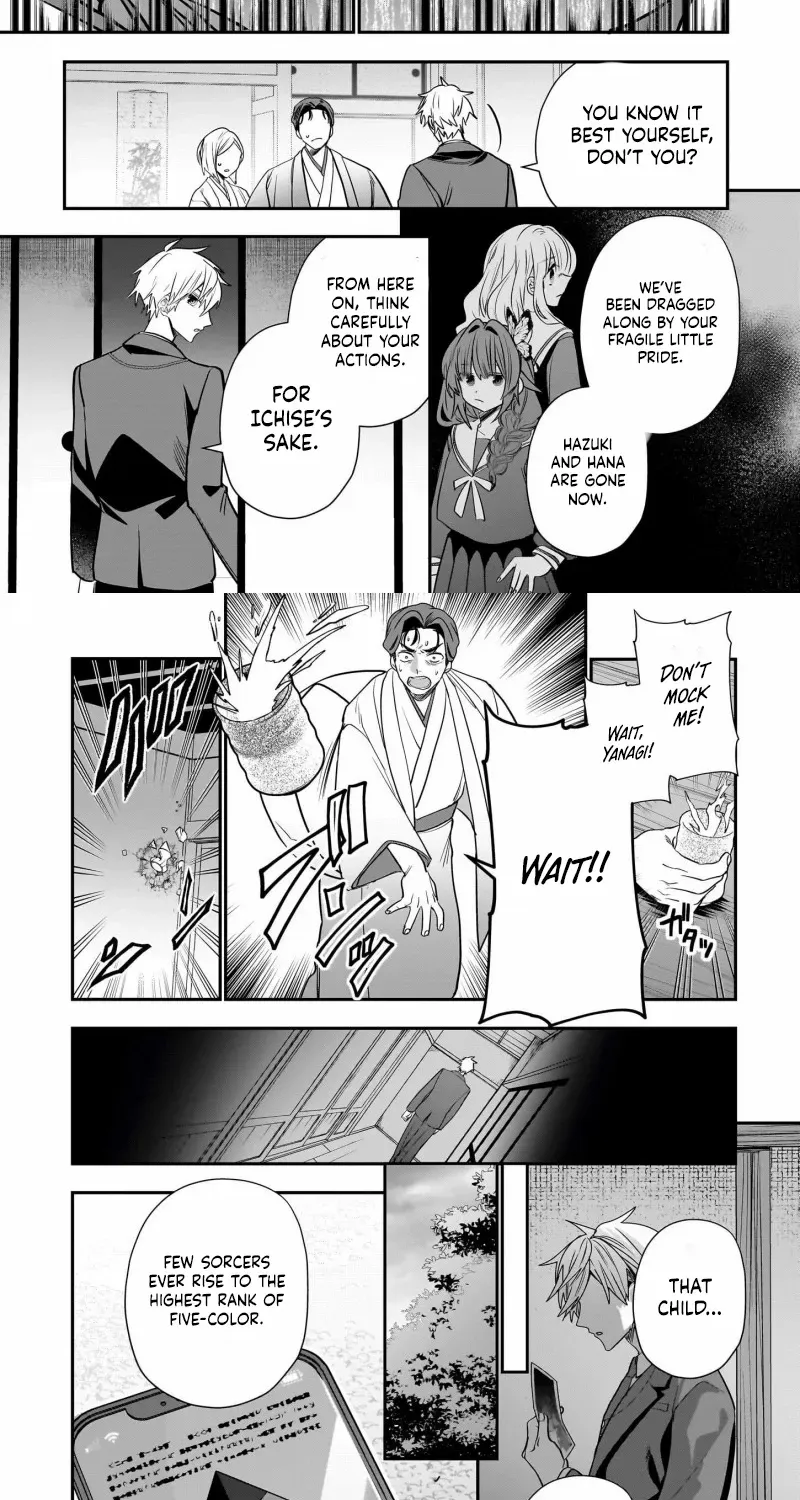 Bride of the Barrier Master Chapter 26 page 23 - 