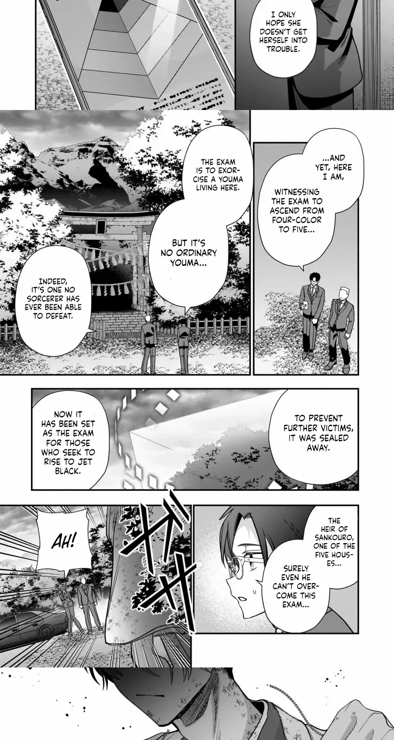 Bride of the Barrier Master Chapter 26 page 24 - 