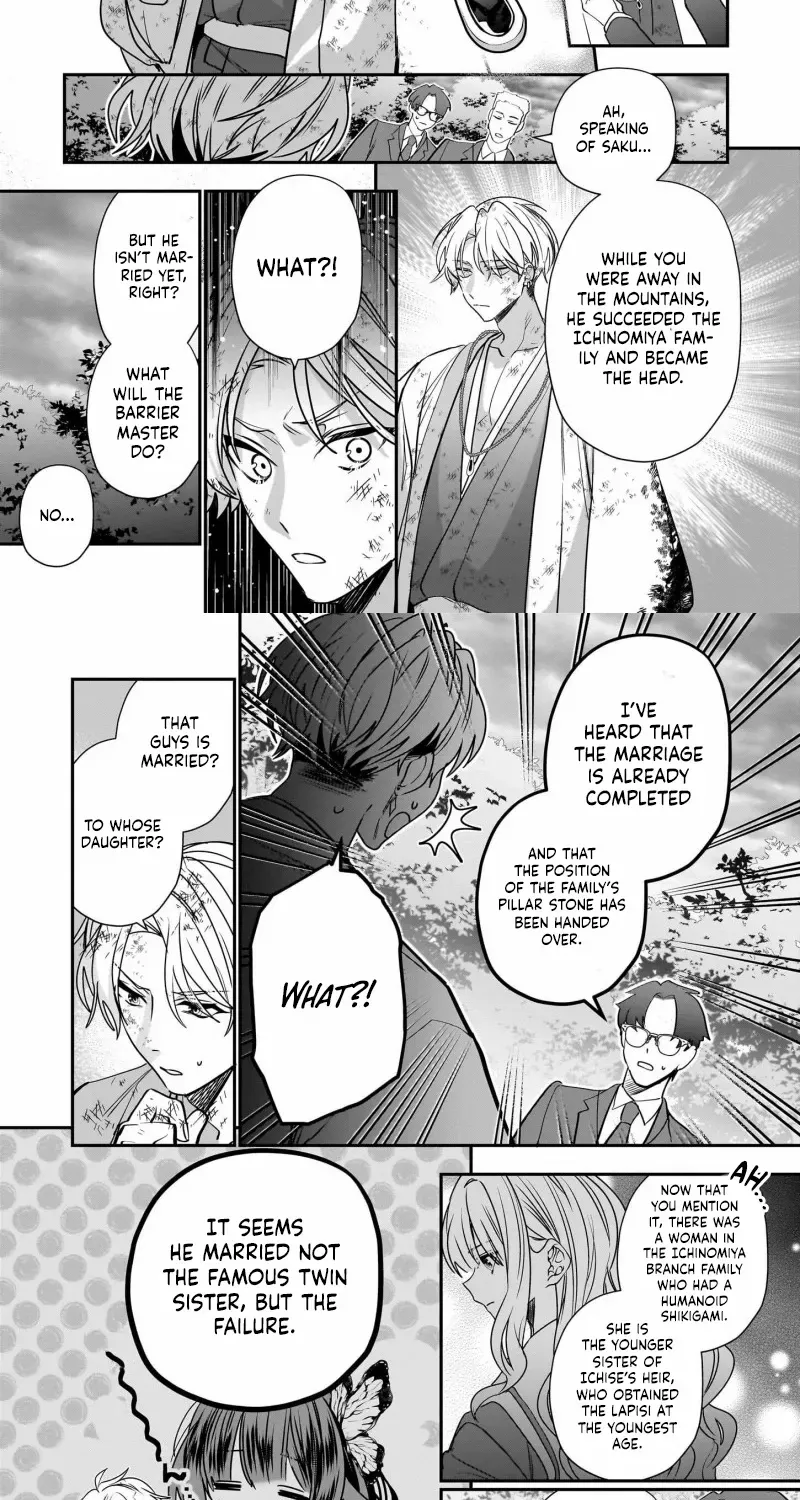 Bride of the Barrier Master Chapter 26 page 26 - 