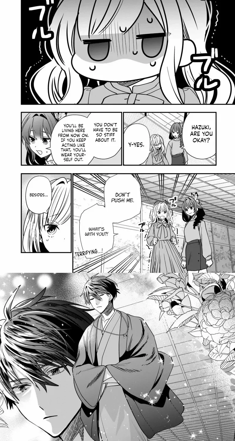 Bride of the Barrier Master Chapter 26 page 4 - 