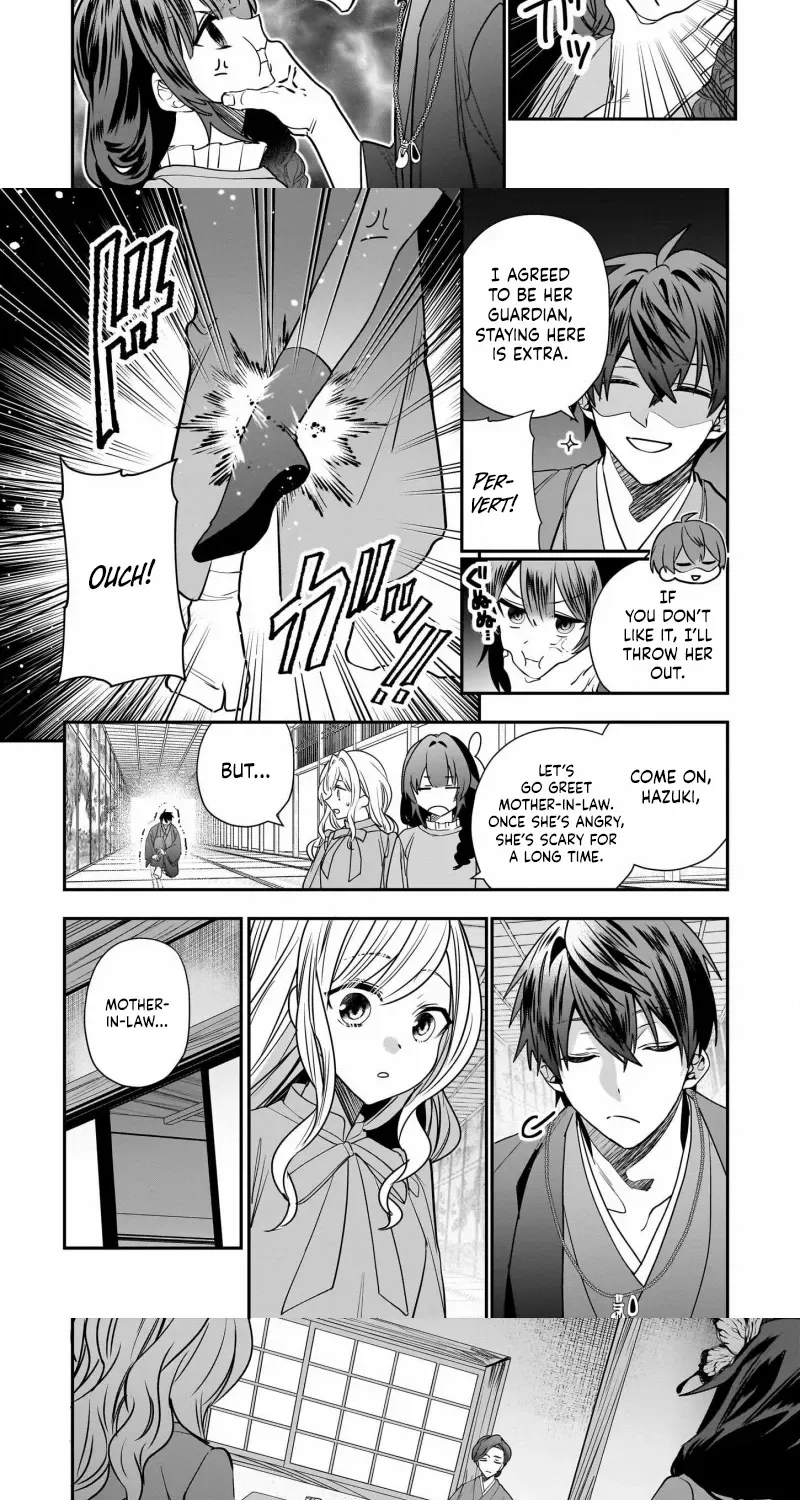 Bride of the Barrier Master Chapter 26 page 6 - 