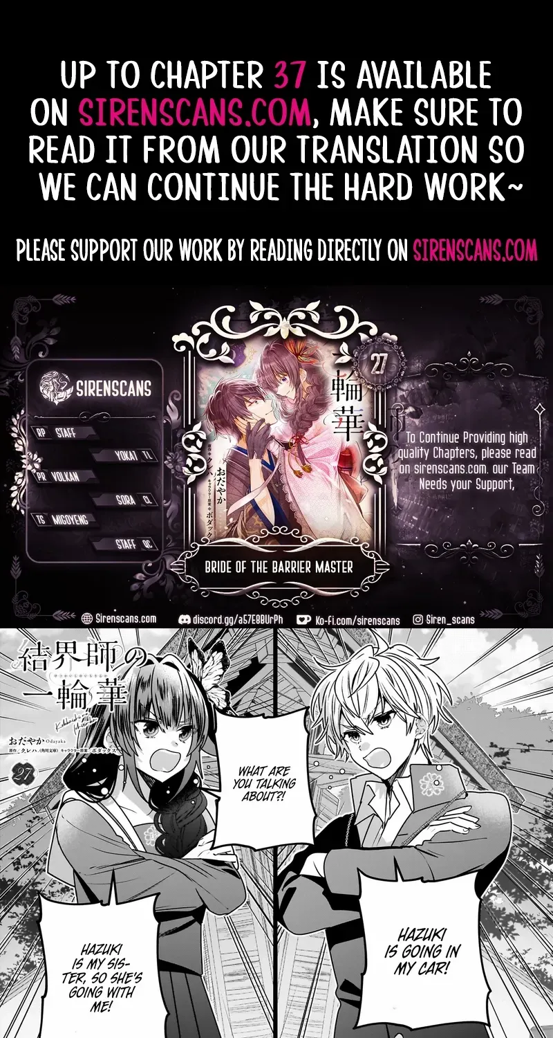 Bride of the Barrier Master Chapter 27 page 1 - 