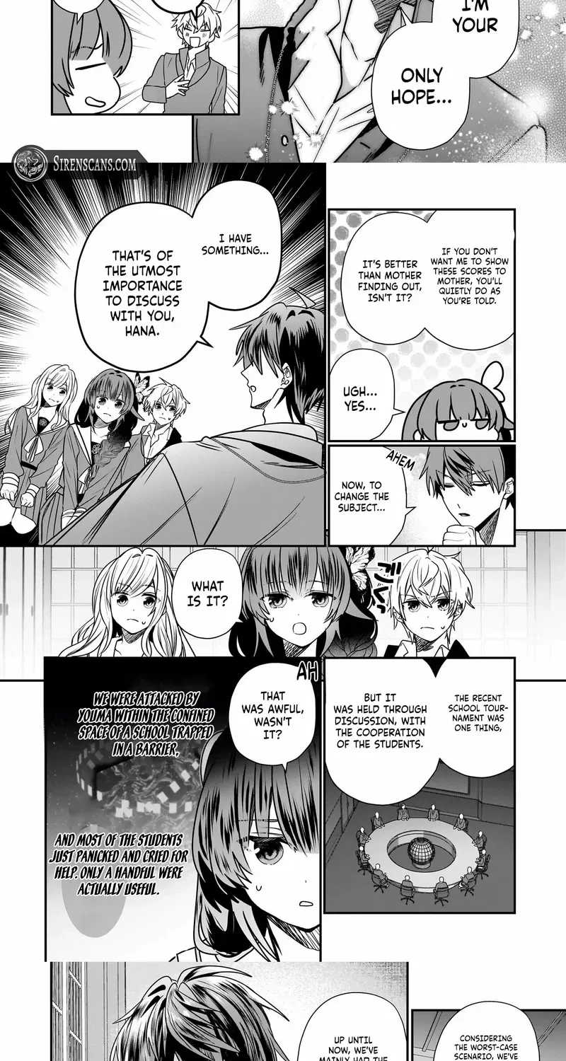Bride of the Barrier Master Chapter 27 page 12 - 