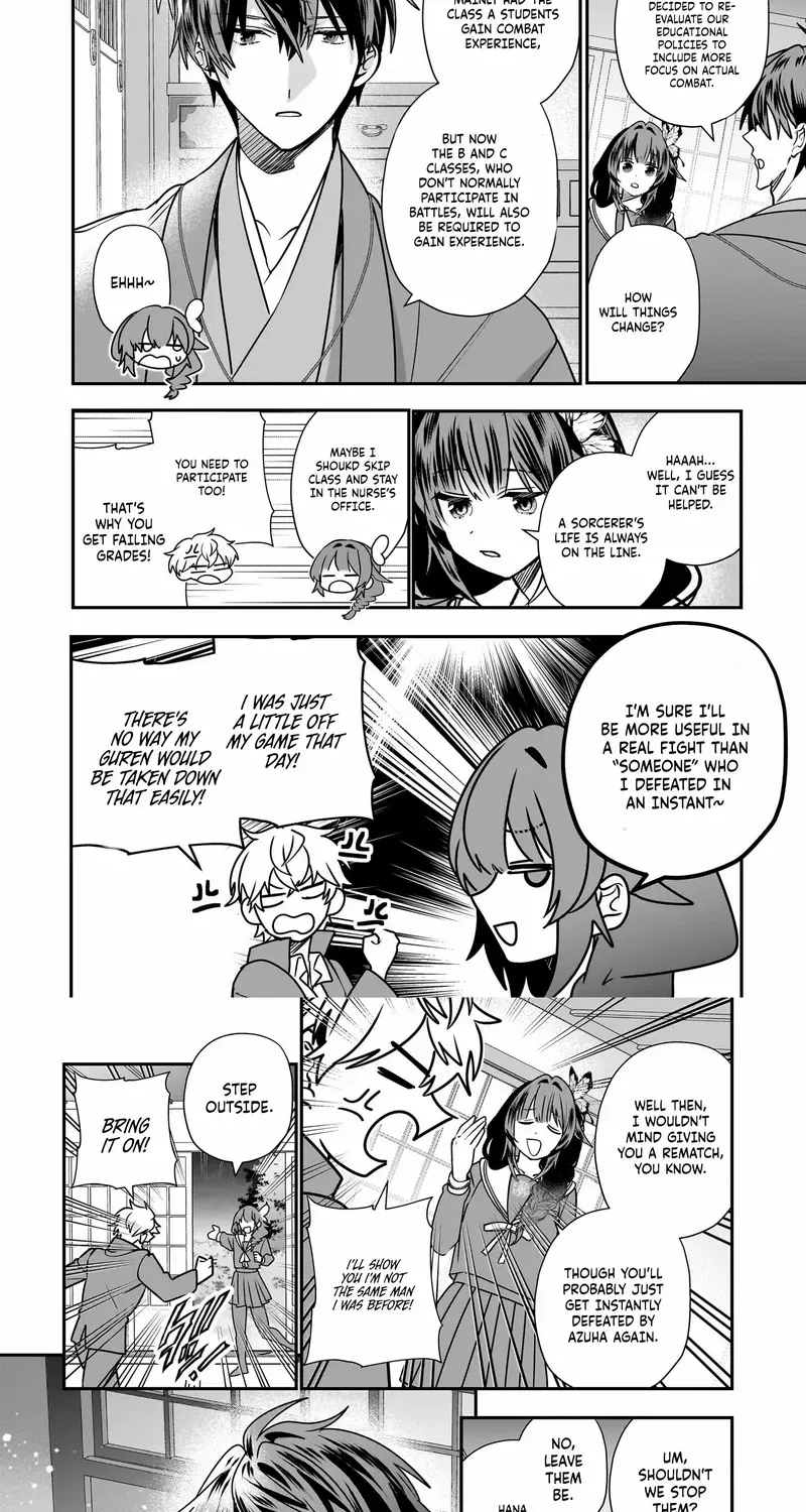 Bride of the Barrier Master Chapter 27 page 13 - 