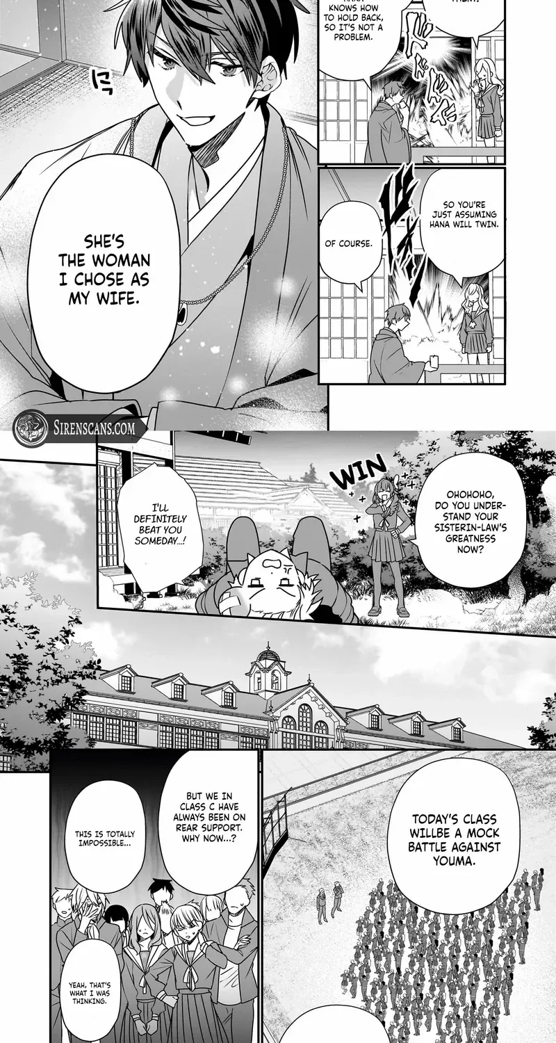 Bride of the Barrier Master Chapter 27 page 14 - 