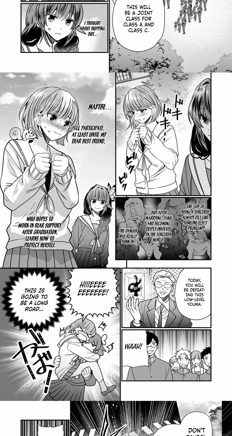 Bride of the Barrier Master Chapter 27 page 15 - 