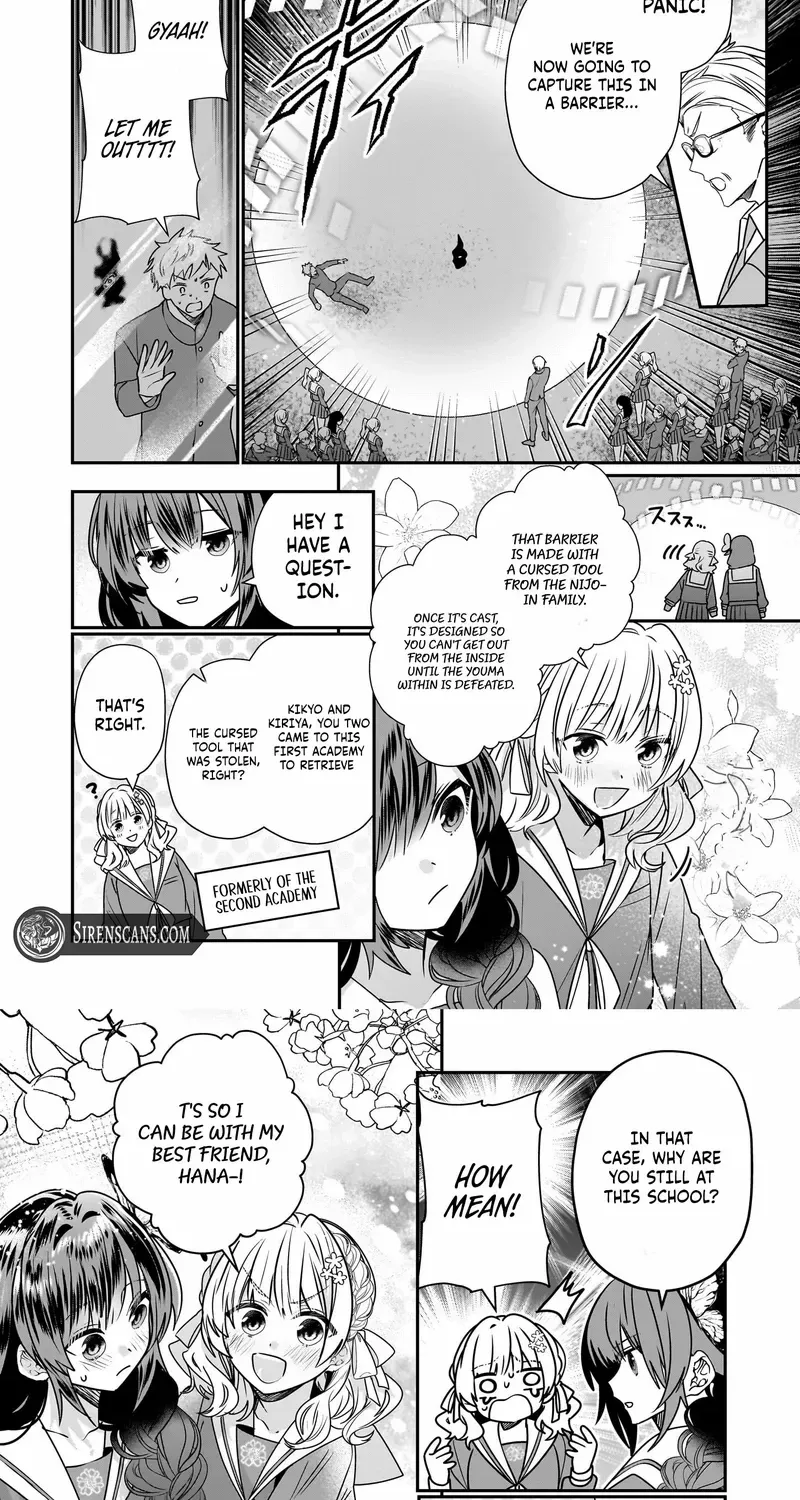 Bride of the Barrier Master Chapter 27 page 16 - 