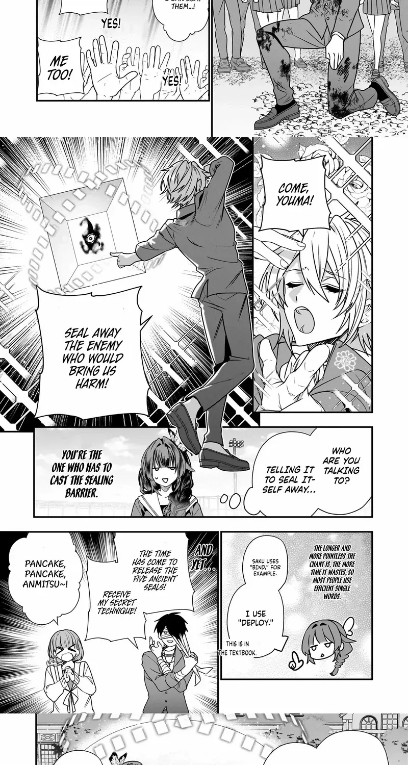 Bride of the Barrier Master Chapter 27 page 18 - 