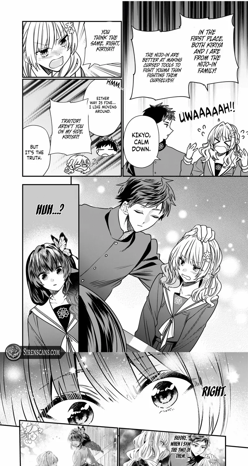Bride of the Barrier Master Chapter 27 page 21 - 