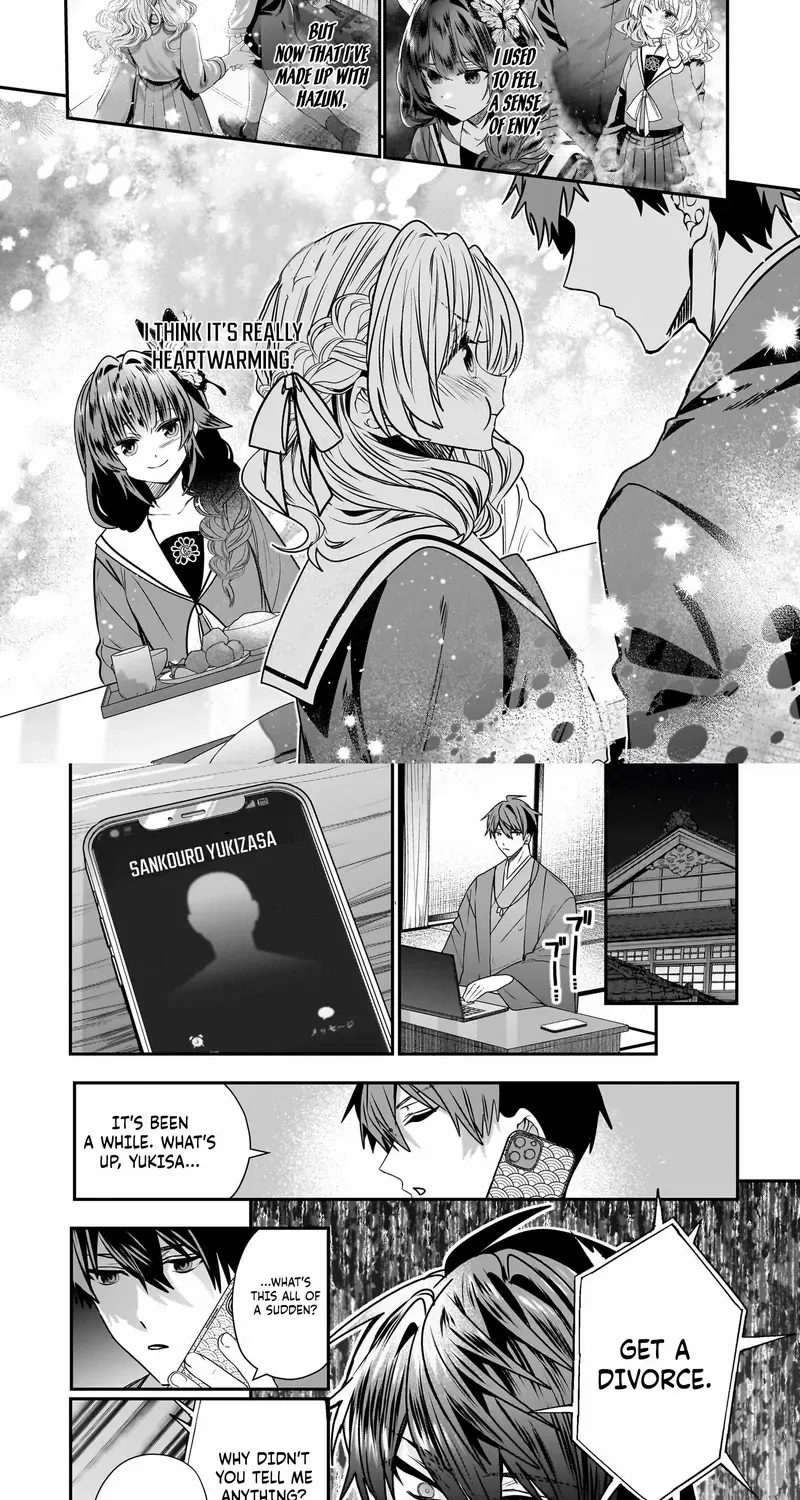Bride of the Barrier Master Chapter 27 page 22 - 