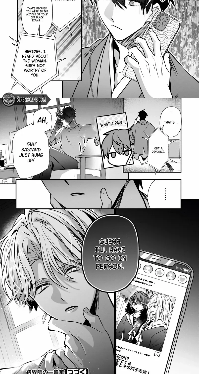 Bride of the Barrier Master Chapter 27 page 23 - 