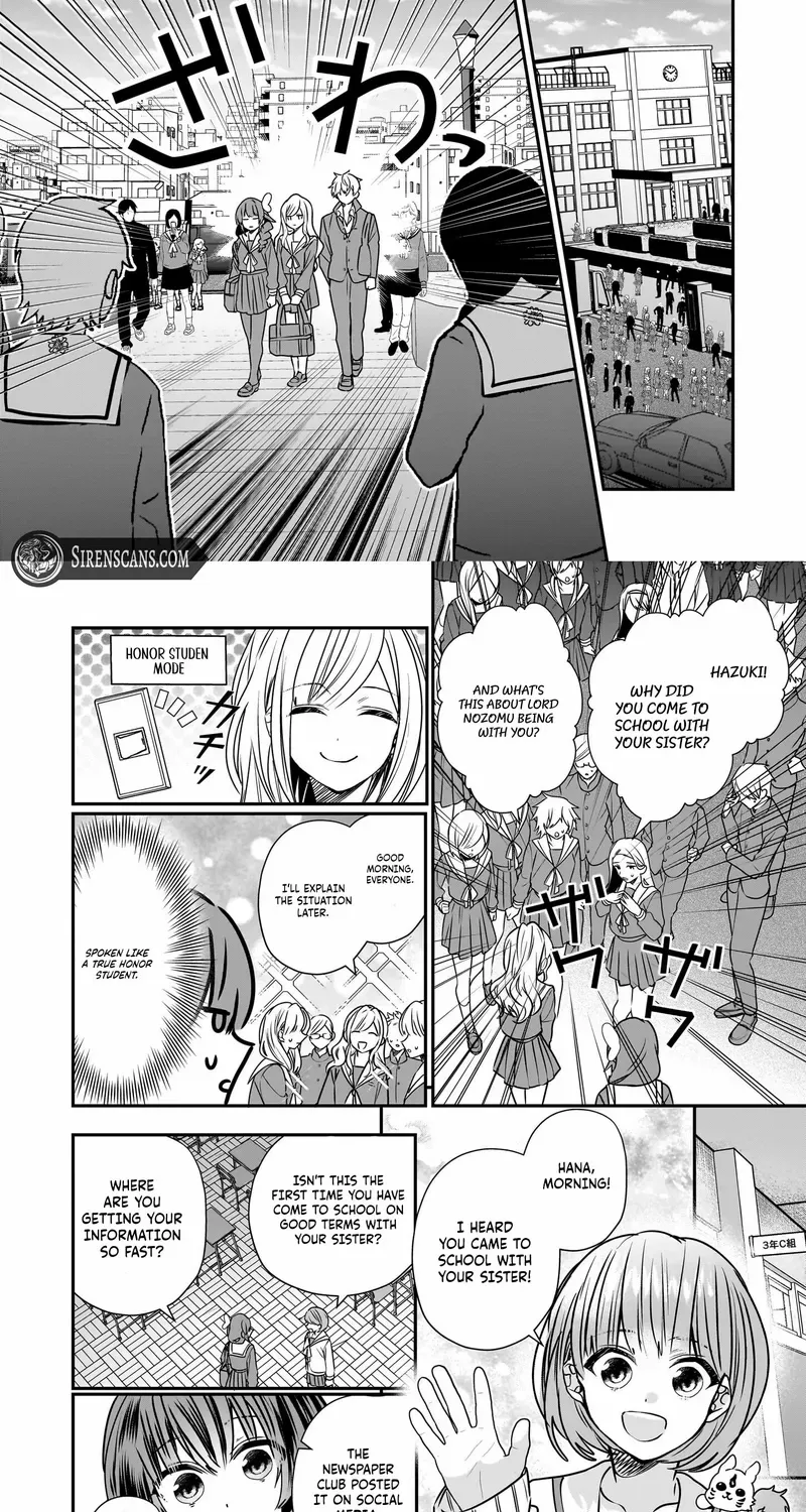 Bride of the Barrier Master Chapter 27 page 5 - 
