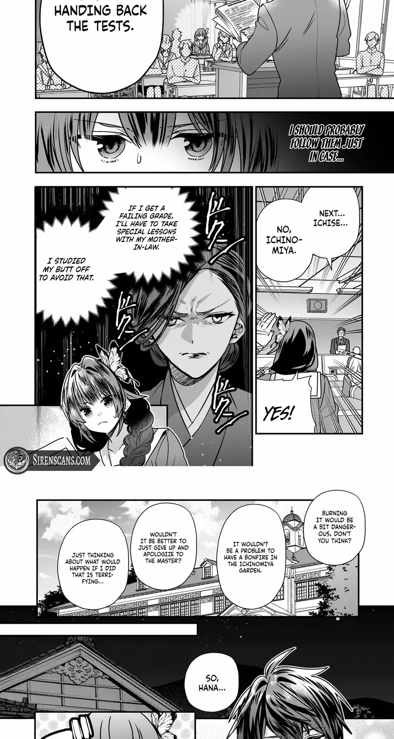 Bride of the Barrier Master Chapter 27 page 7 - 