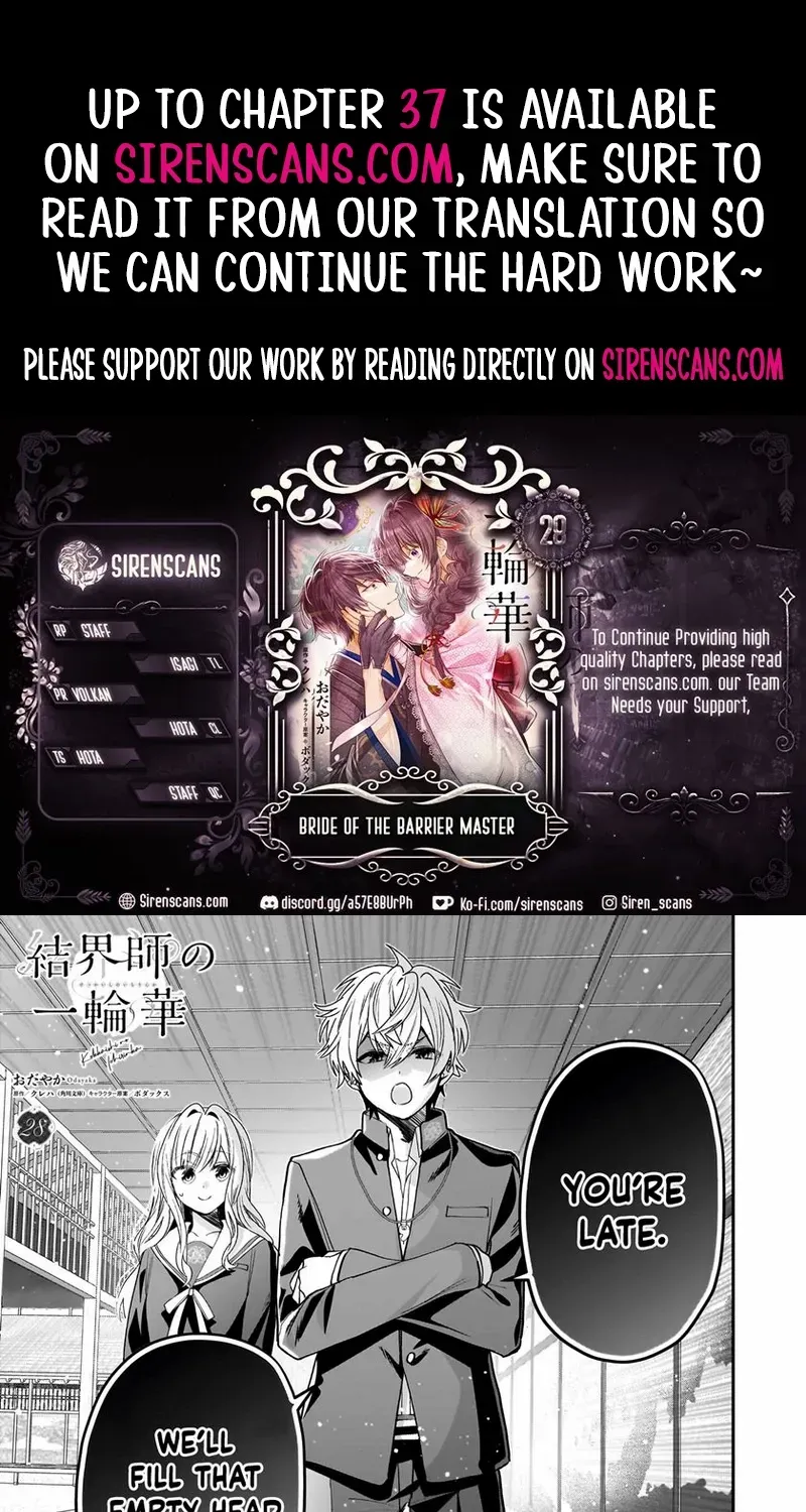 Bride of the Barrier Master Chapter 28 page 1 - 