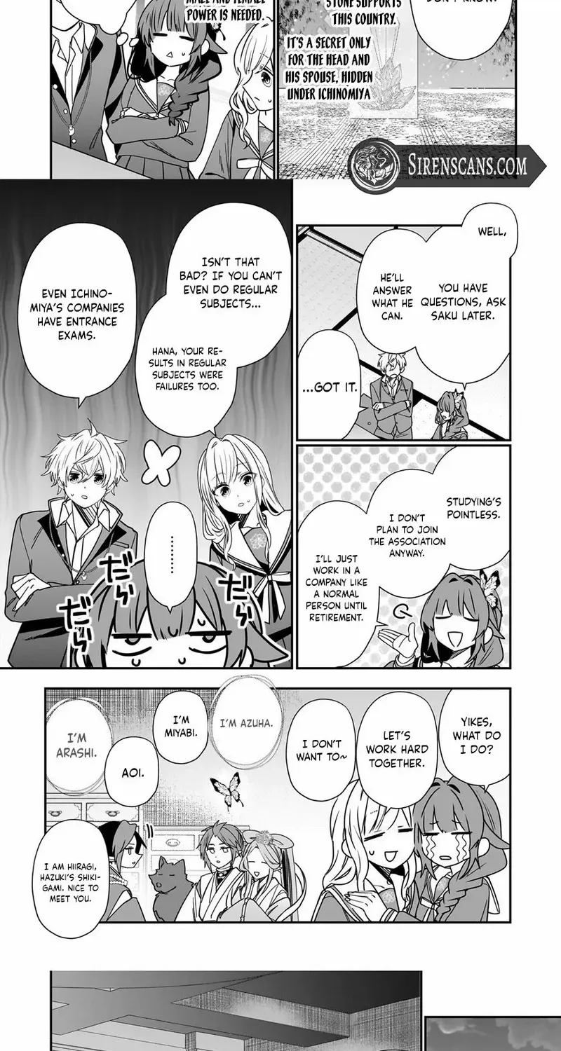 Bride of the Barrier Master Chapter 28 page 12 - 