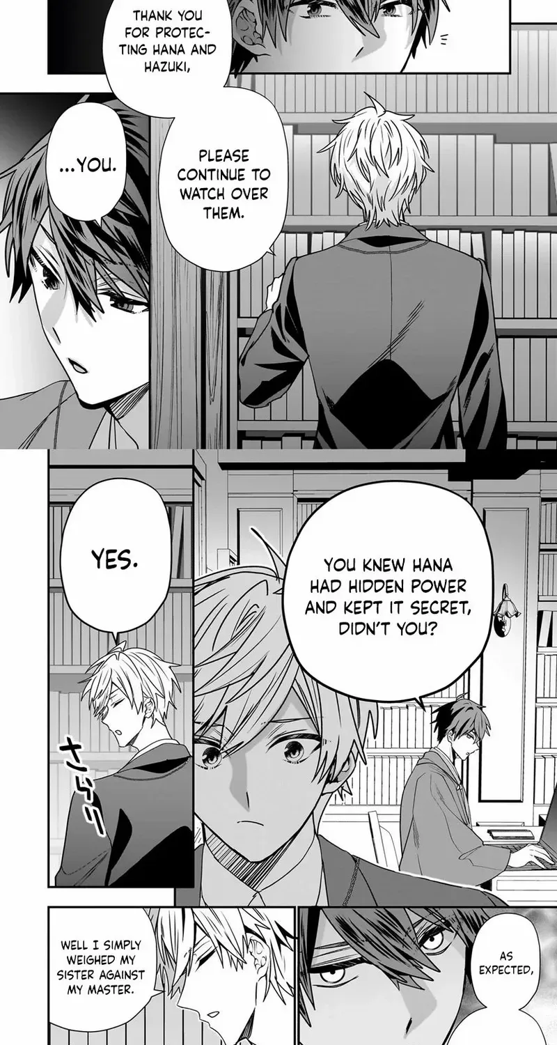Bride of the Barrier Master Chapter 28 page 14 - 