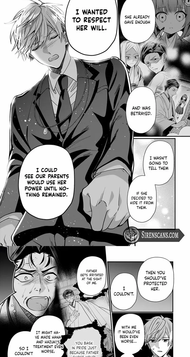 Bride of the Barrier Master Chapter 28 page 16 - 