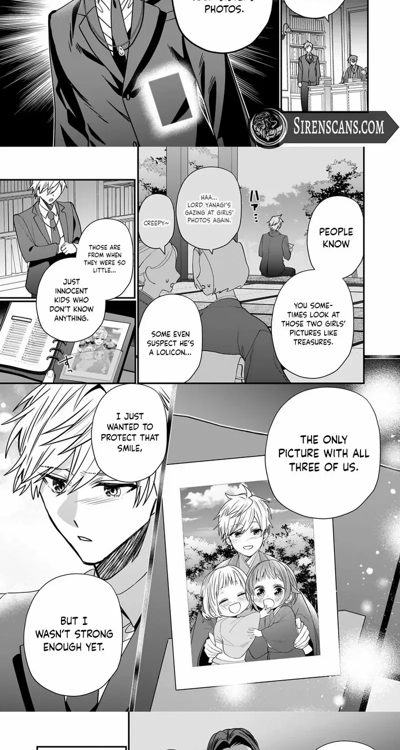 Bride of the Barrier Master Chapter 28 page 18 - 
