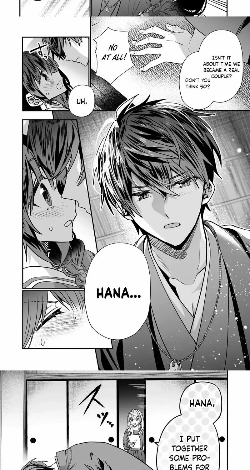 Bride of the Barrier Master Chapter 28 page 24 - 
