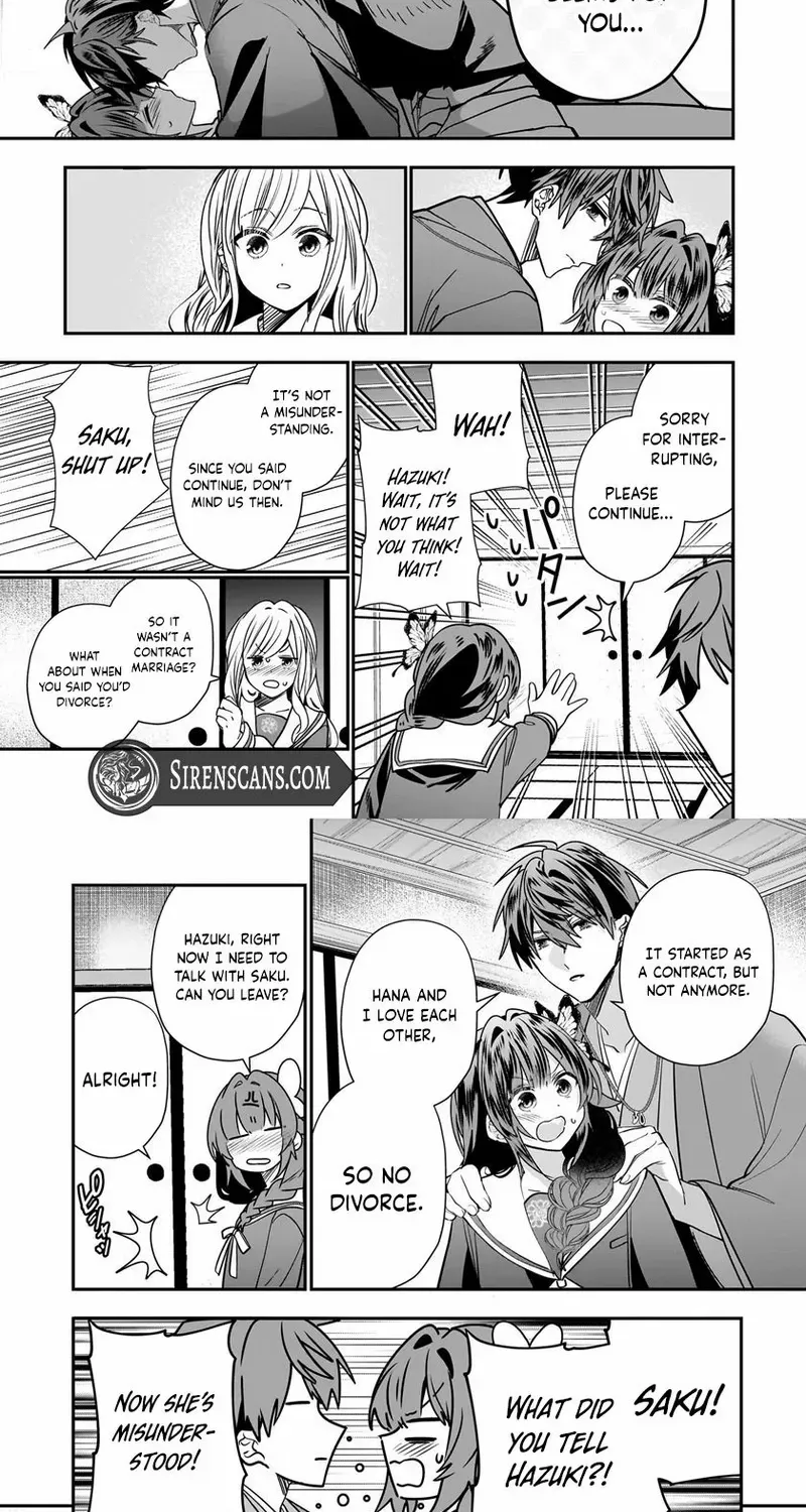 Bride of the Barrier Master Chapter 28 page 25 - 