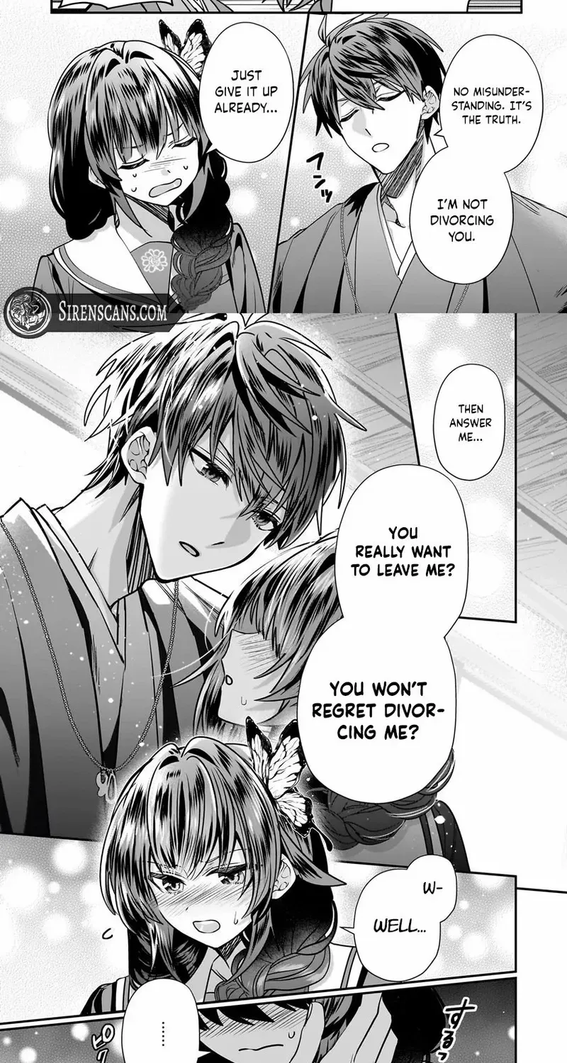 Bride of the Barrier Master Chapter 28 page 26 - 