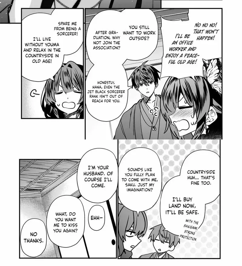 Bride of the Barrier Master Chapter 28 page 29 - 
