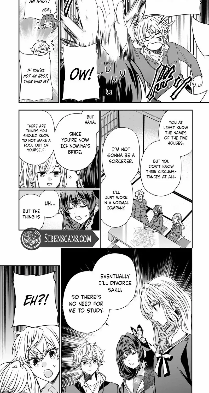 Bride of the Barrier Master Chapter 28 page 7 - 