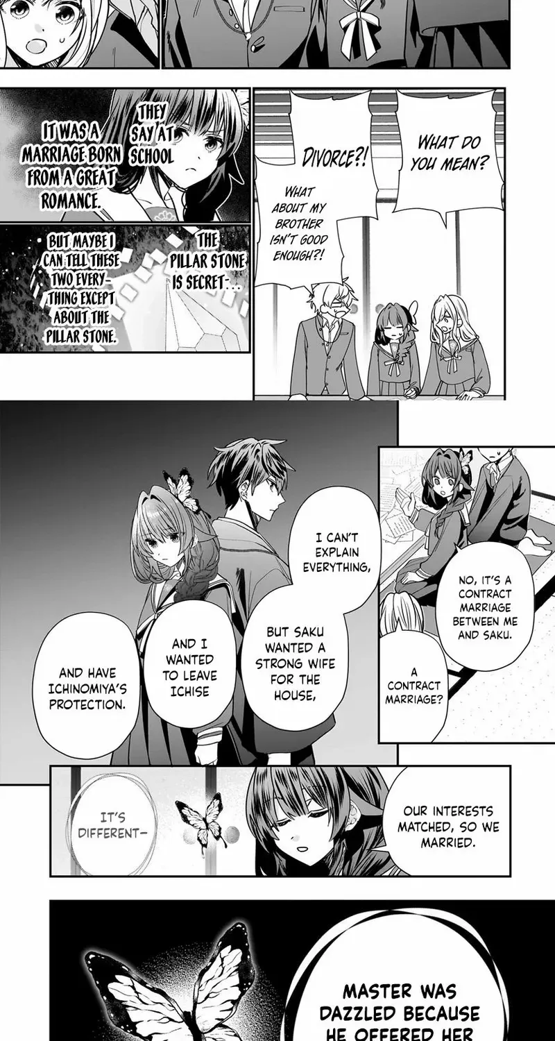 Bride of the Barrier Master Chapter 28 page 8 - 