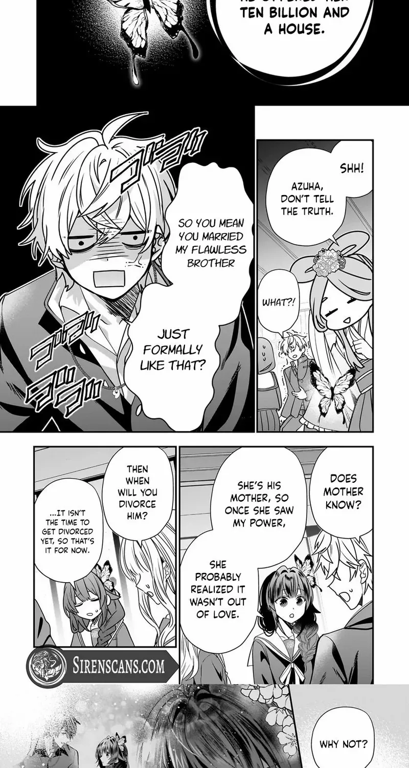 Bride of the Barrier Master Chapter 28 page 9 - 