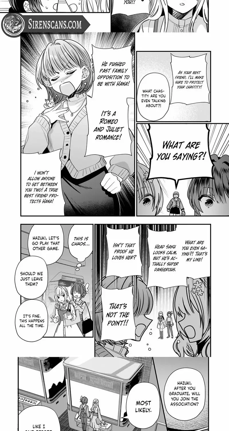Bride of the Barrier Master Chapter 29 page 12 - 