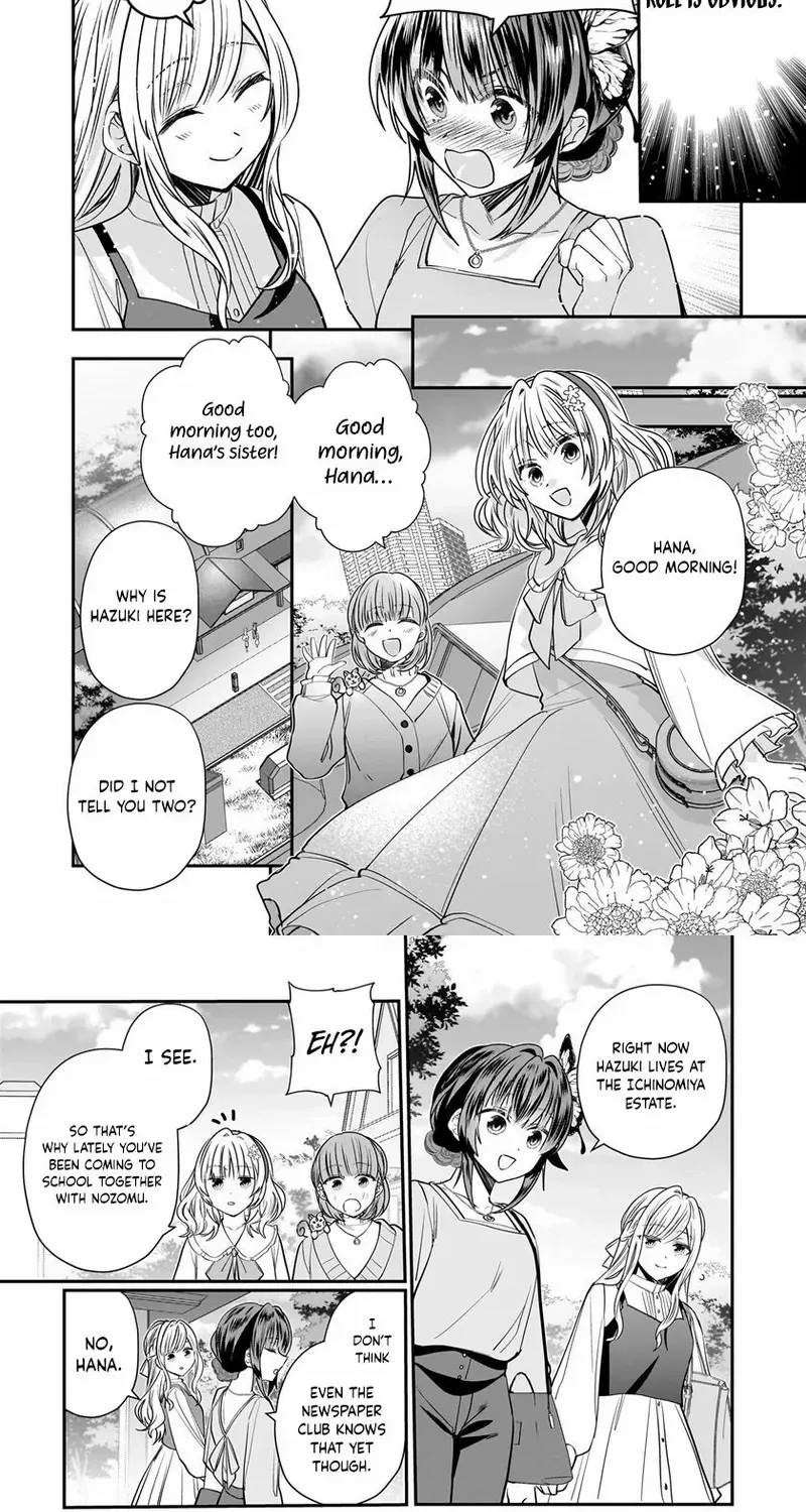 Bride of the Barrier Master Chapter 29 page 4 - 
