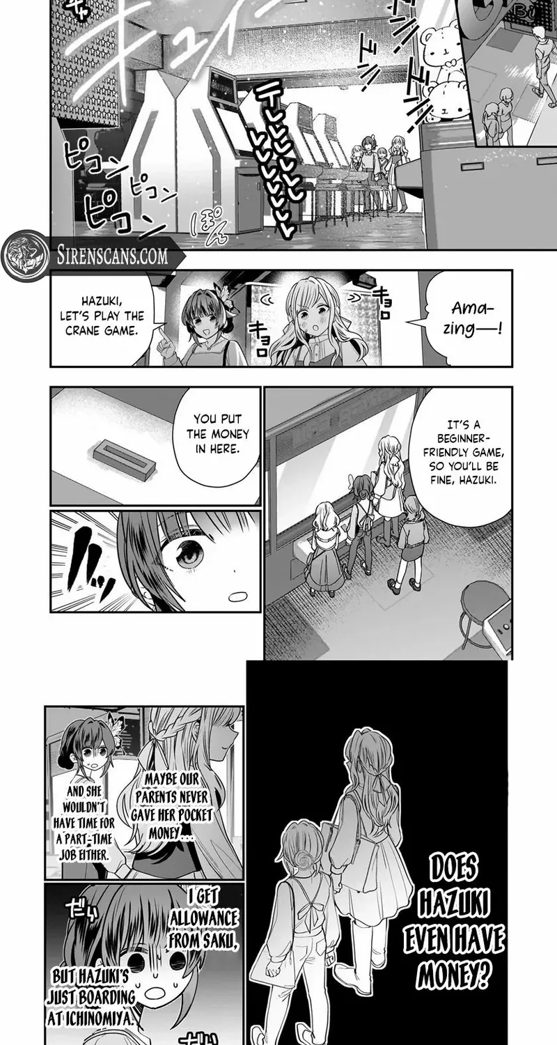 Bride of the Barrier Master Chapter 29 page 7 - 