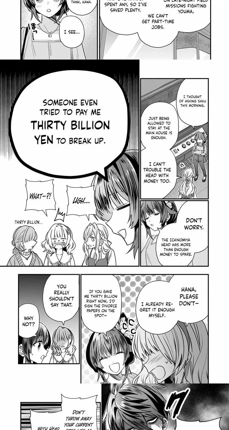 Bride of the Barrier Master Chapter 29 page 9 - 