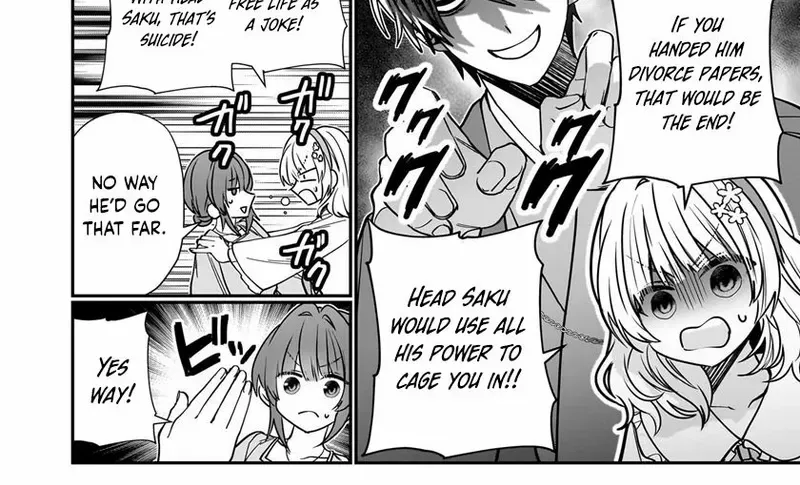Bride of the Barrier Master Chapter 29 page 10 - 