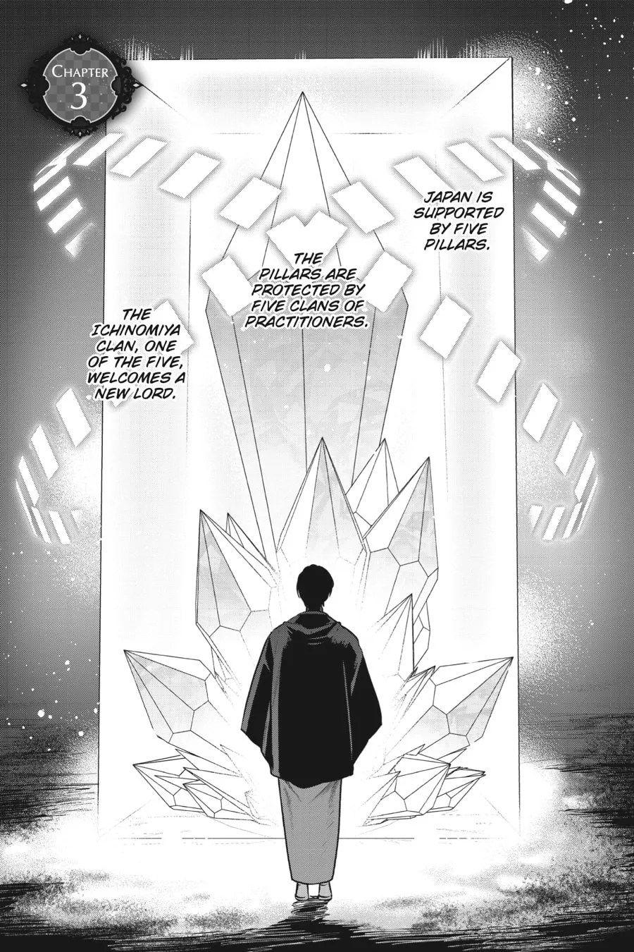 Bride of the Barrier Master Chapter 3 page 1 - 