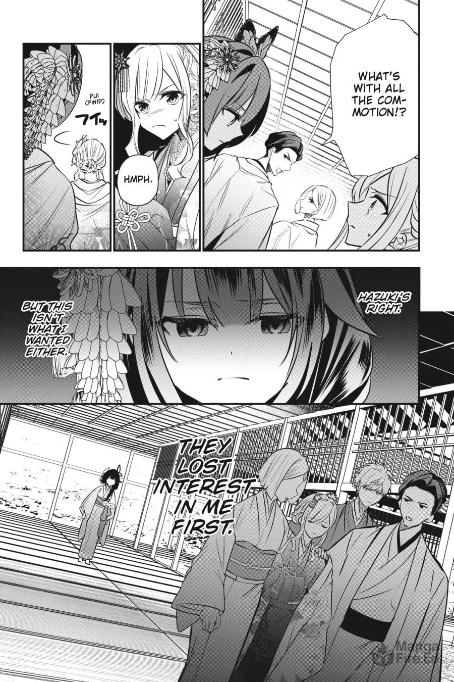 Bride of the Barrier Master Chapter 3 page 15 - 