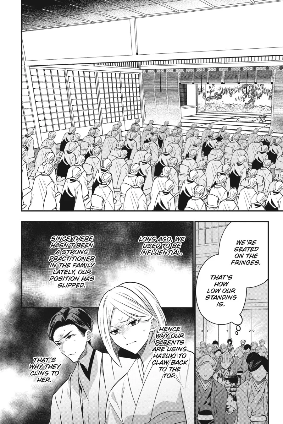 Bride of the Barrier Master Chapter 3 page 16 - 