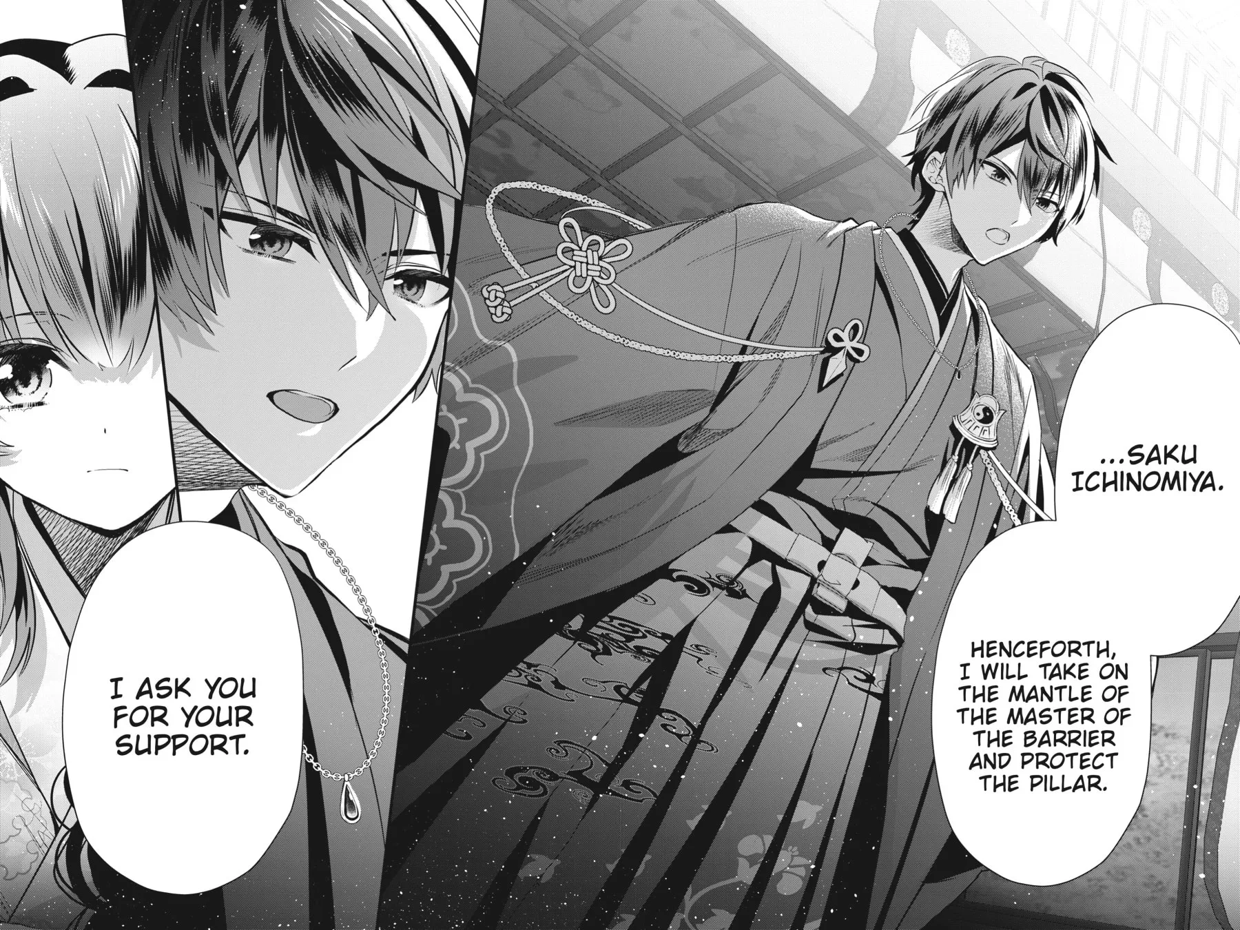 Bride of the Barrier Master Chapter 3 page 18 - 