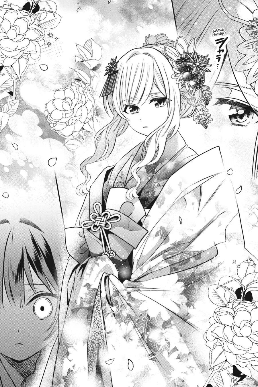 Bride of the Barrier Master Chapter 3 page 4 - 