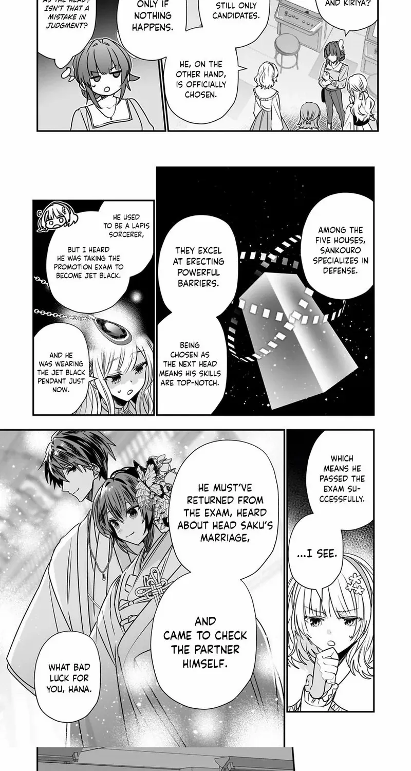 Bride of the Barrier Master Chapter 30 page 12 - 