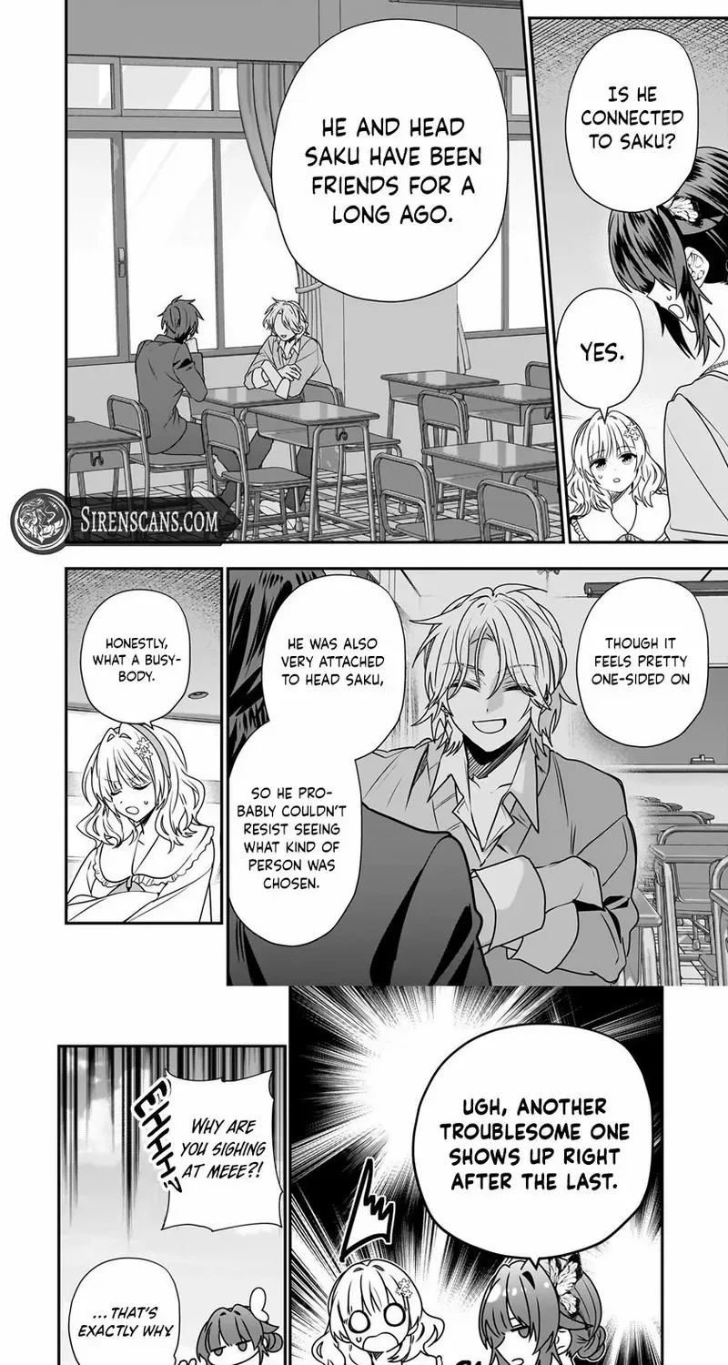 Bride of the Barrier Master Chapter 30 page 13 - 