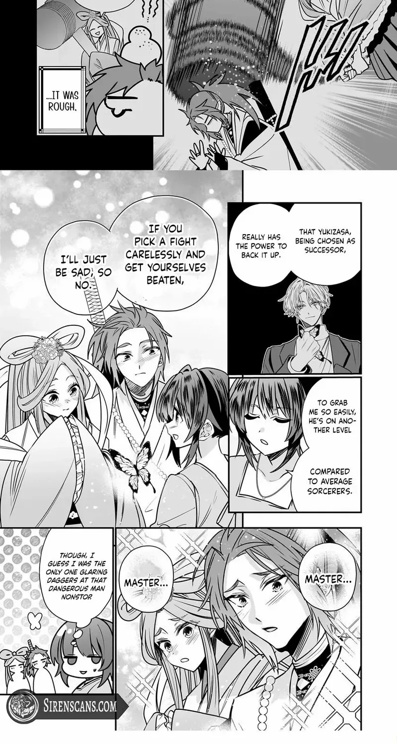 Bride of the Barrier Master Chapter 30 page 15 - 