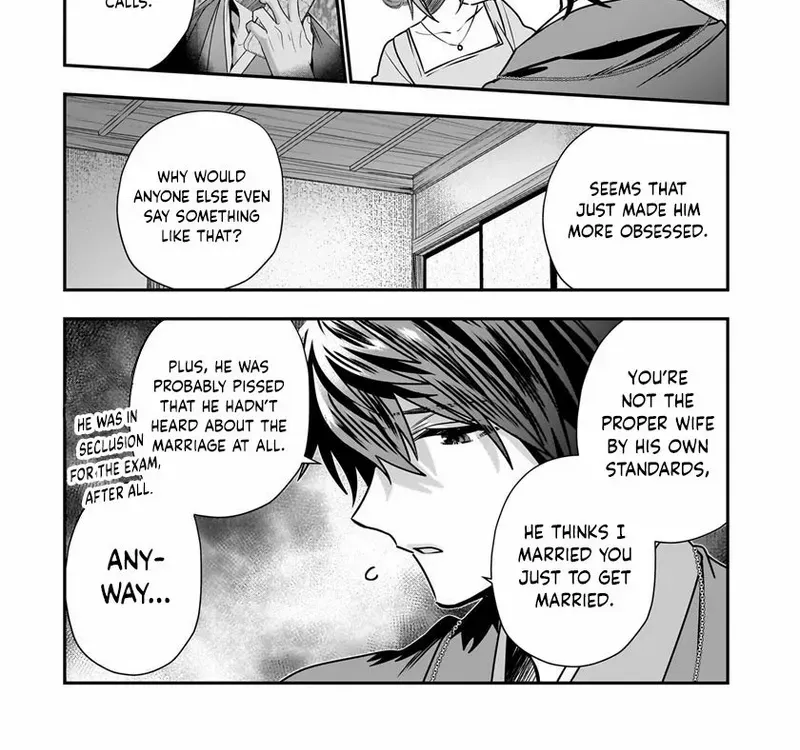 Bride of the Barrier Master Chapter 30 page 20 - 