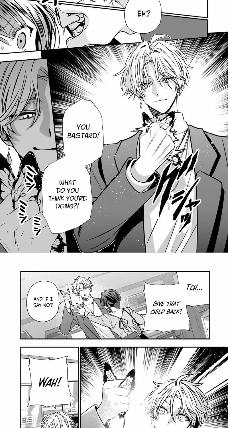 Bride of the Barrier Master Chapter 30 page 3 - 