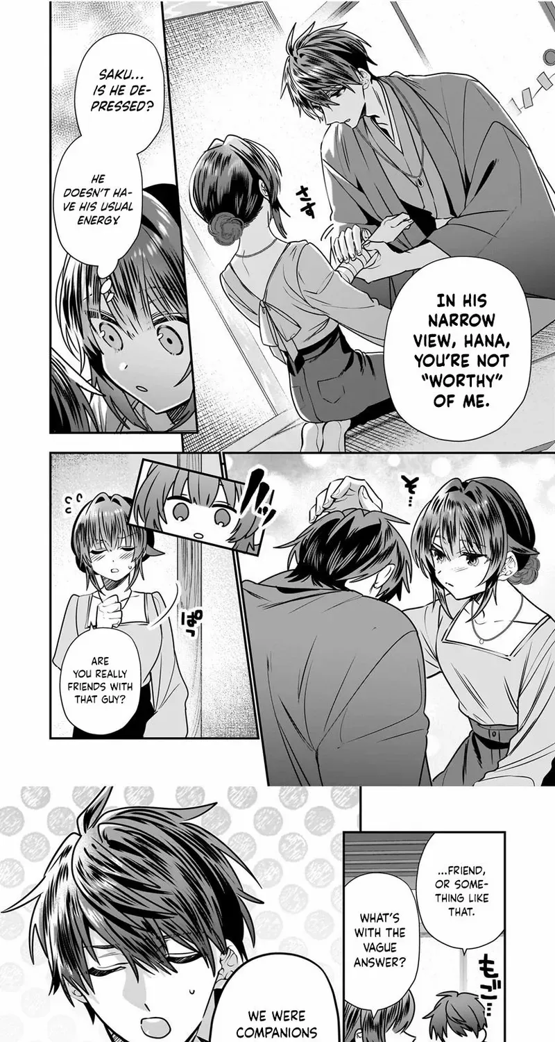 Bride of the Barrier Master Chapter 30 page 21 - 