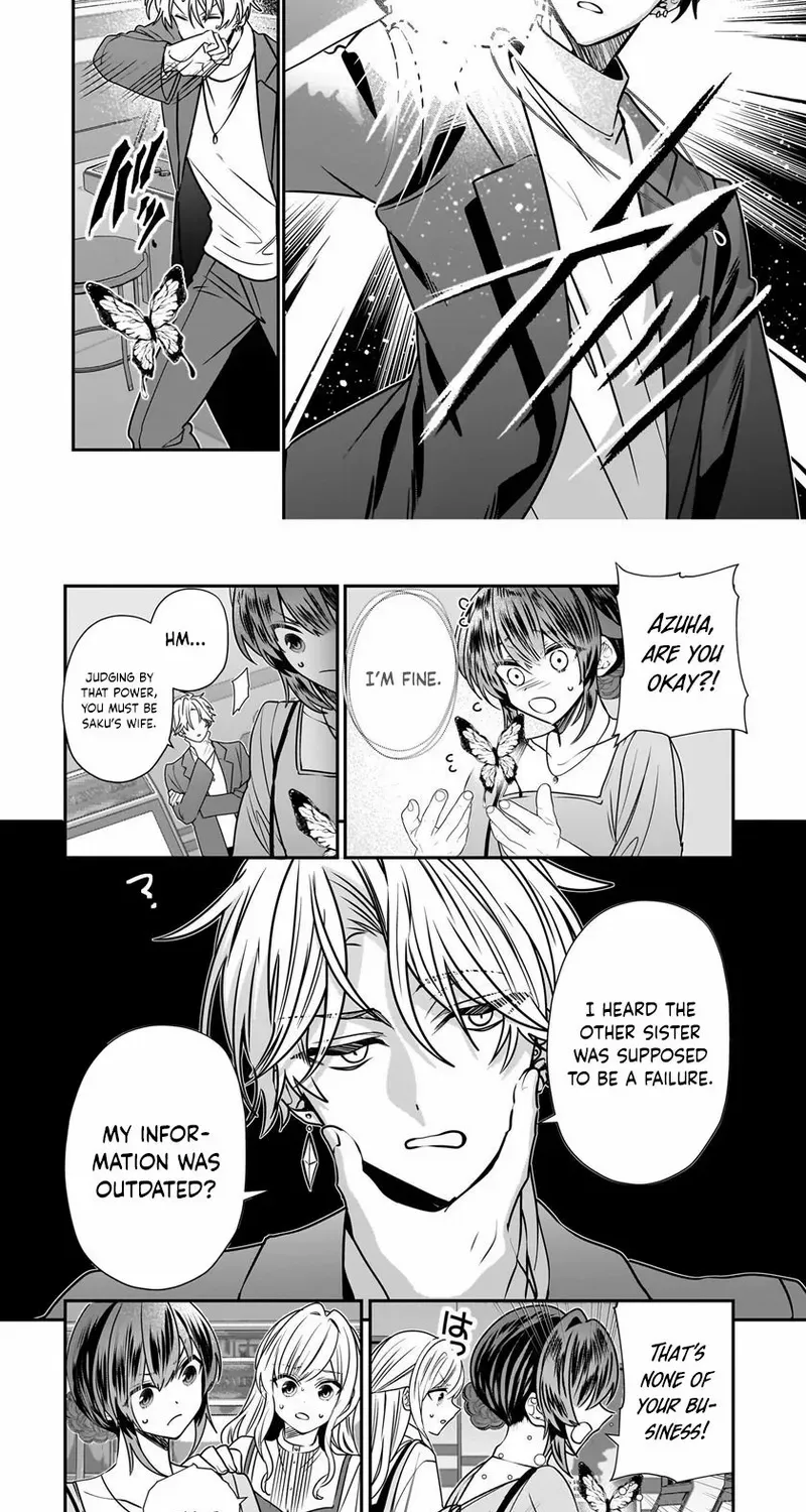 Bride of the Barrier Master Chapter 30 page 4 - 