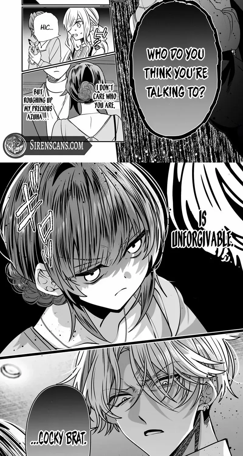 Bride of the Barrier Master Chapter 30 page 7 - 